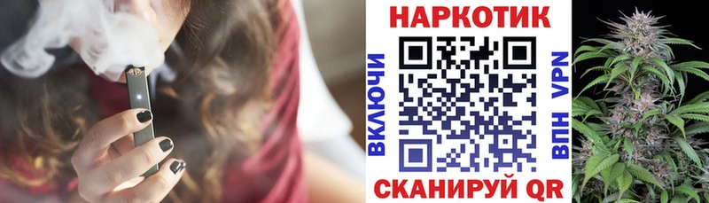 Где продают наркотики Салехард mega ссылка  Метамфетамин  Меф мяу мяу  Псилоцибиновые грибы  Марихуана  COCAIN  ГАШ 