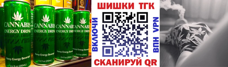 Cannafood конопля  цена наркотик  Салехард 