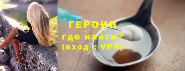 соль ск Медвежьегорск