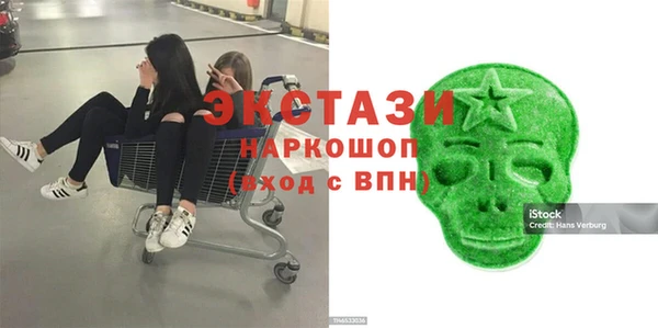 марихуана Алзамай