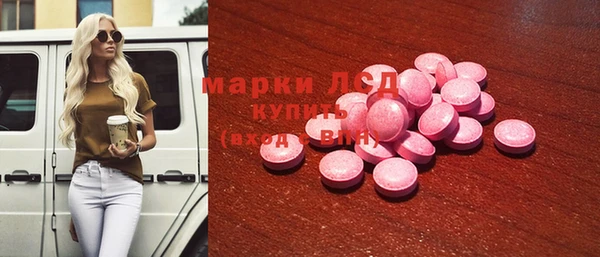 марихуана Алзамай