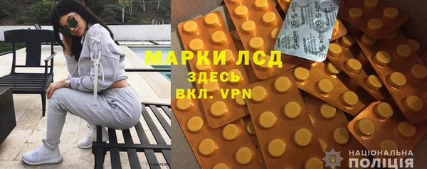 марихуана Алзамай