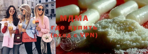 марихуана Алзамай