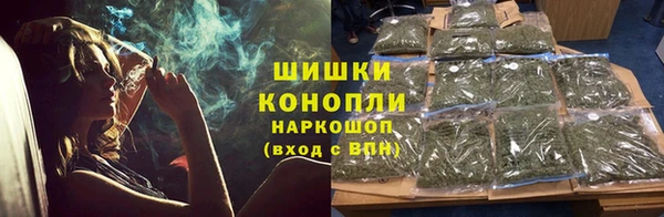 COCAINE Алексеевка