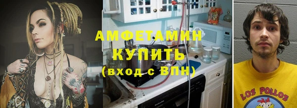 марихуана Алзамай