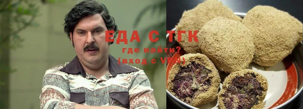 COCAINE Алексеевка