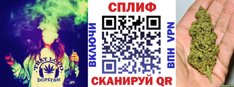Каннабис Ganja  Салехард 